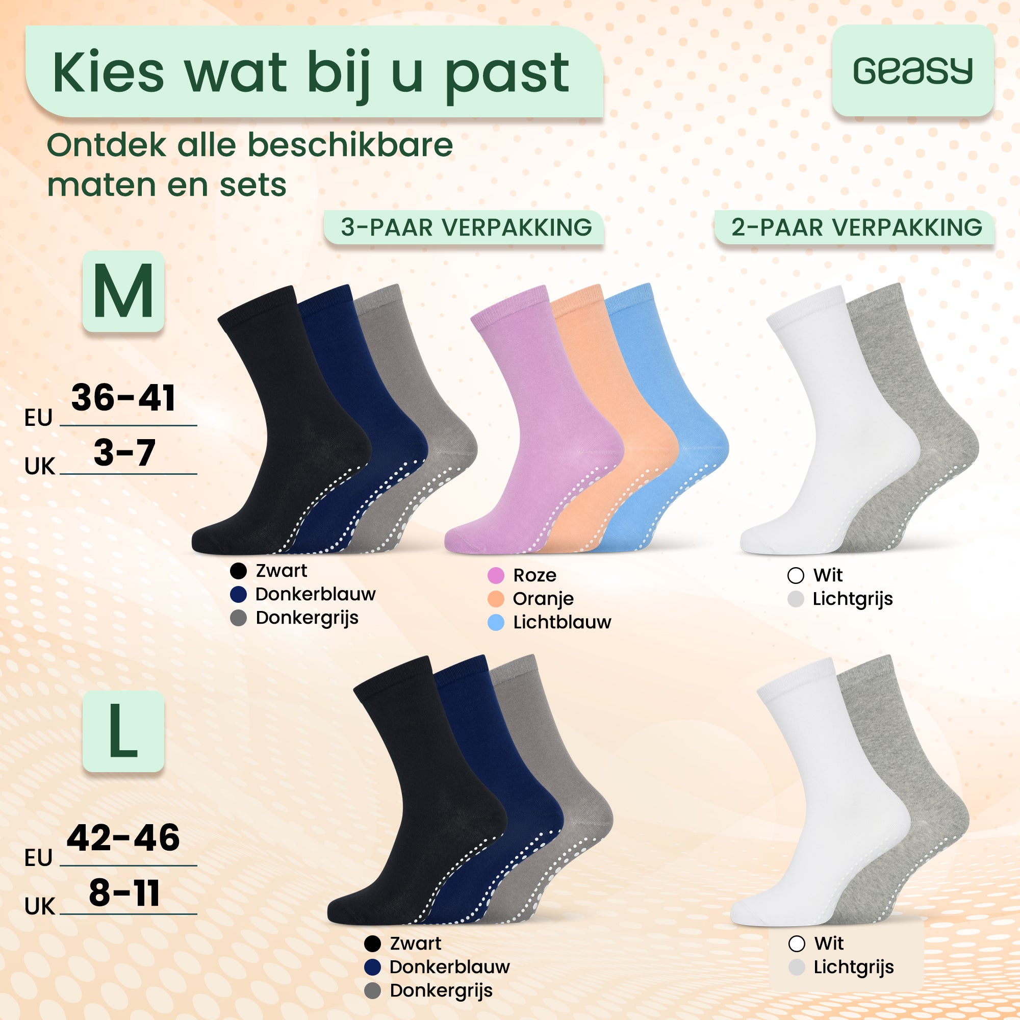 GEASY antislip sokken in verschillende kleuren en maten met 3-paar en 2-paar verpakkingen