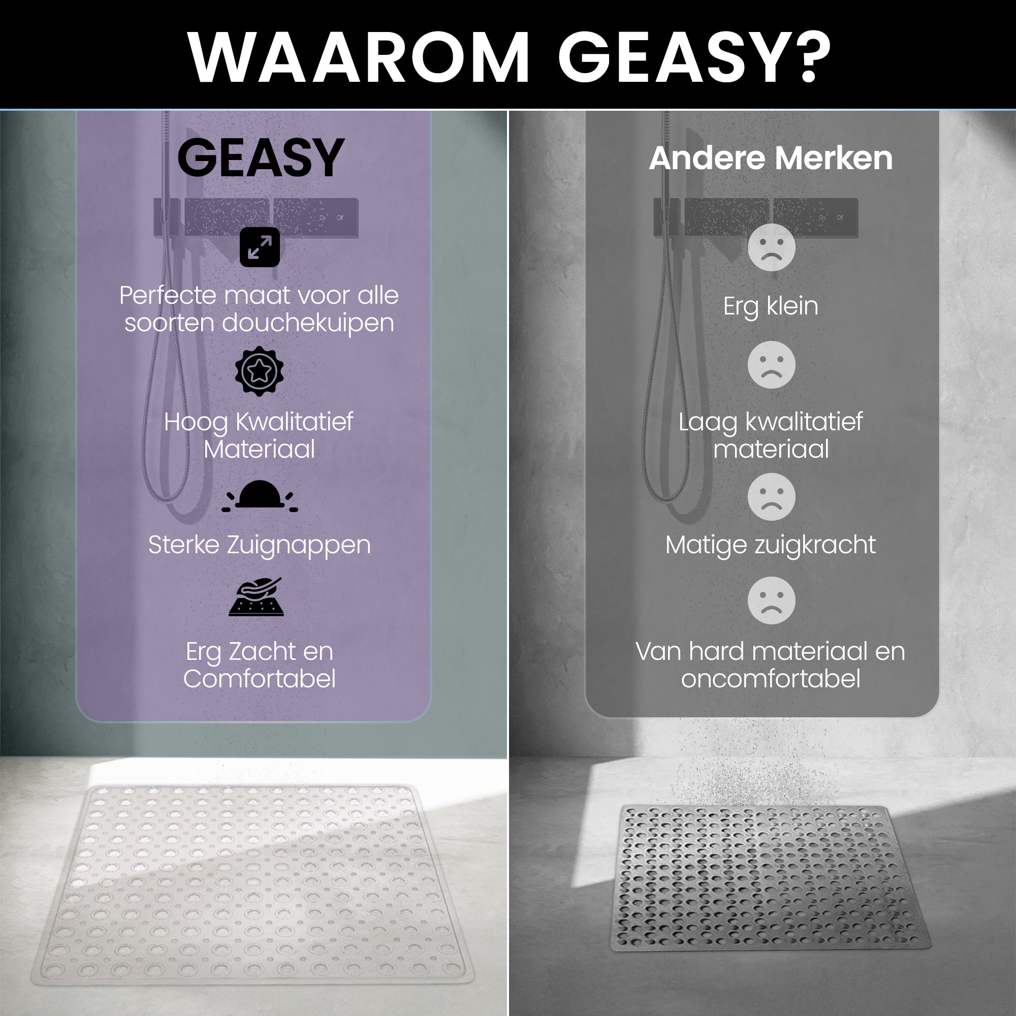 Waarom kiezen voor de GEASY douchemat? Beter materiaal, sterkere zuignappen en comfortabeler dan andere merken