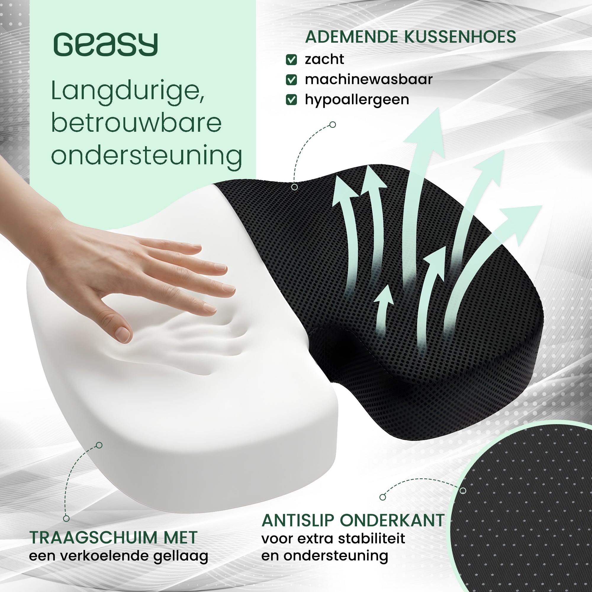 GEASY zitkussen met ademende wasbare hoes, traagschuim en antislip onderkant